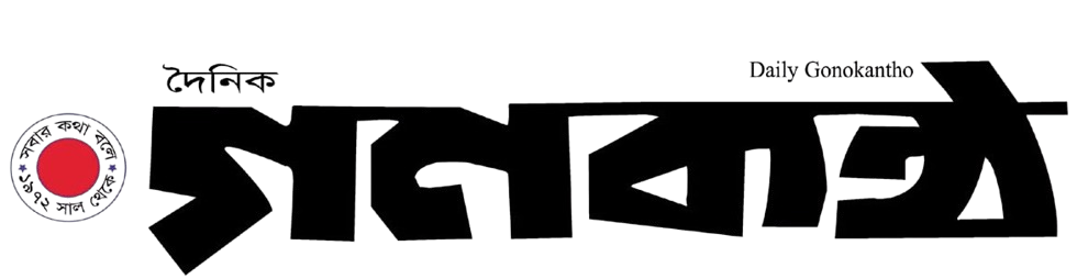 client-logo-0